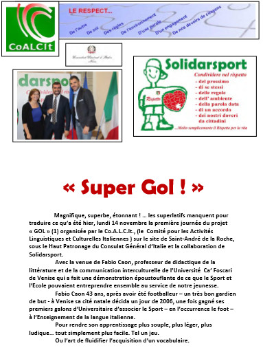 super gol 2016-11-14